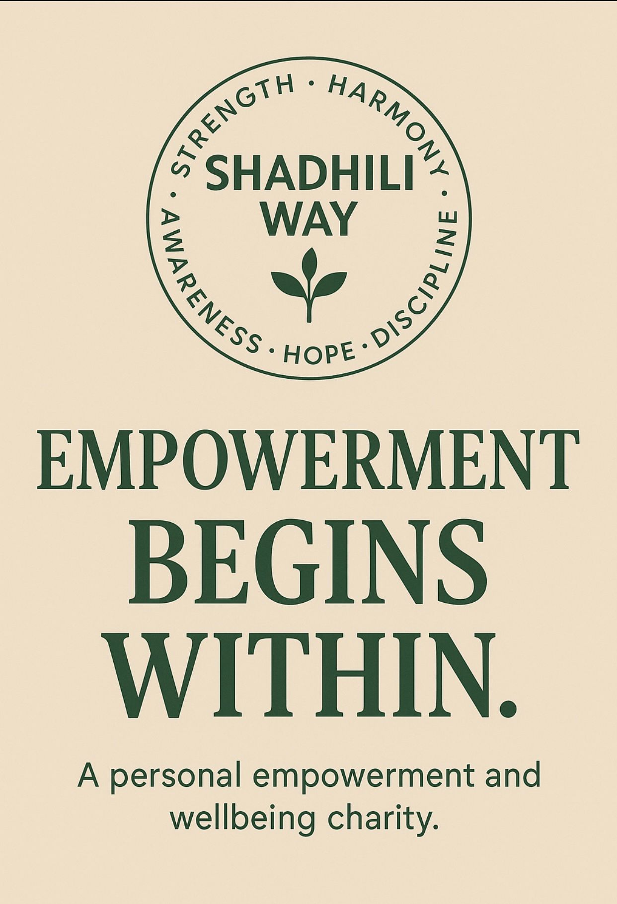 Shadhili Way Logo